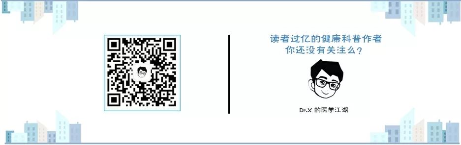 吃什么东西可以让你变聪明？世界上到底有没有“聪明药“”？