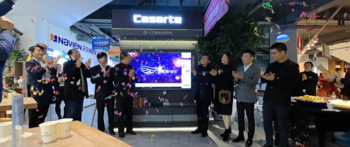 「动动指尖装饰我家」“鹊禧禧·智家网络装饰商城”正式上线