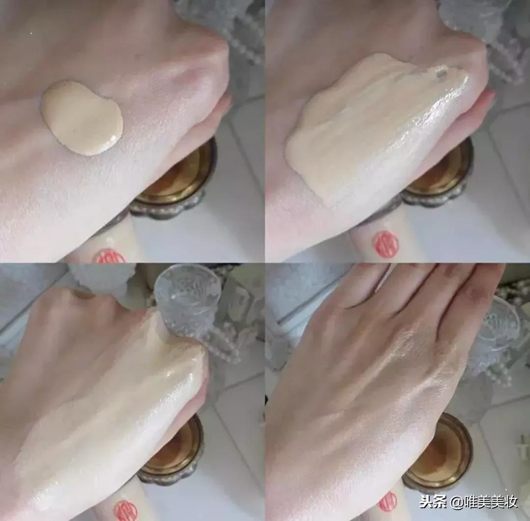 最值得入手的大牌粉底液小样,推荐几款特别好用的粉底液