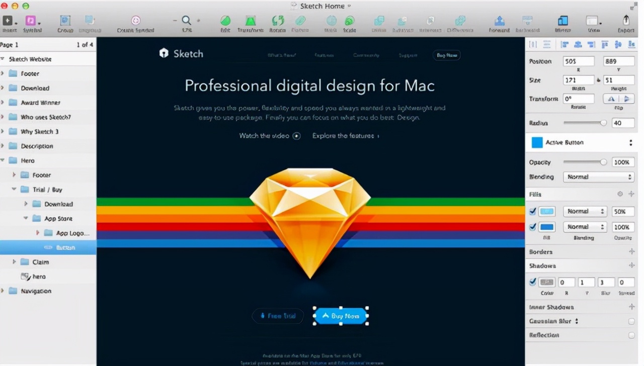 平面设计常用的工具软件,平面设计最常用的基本软件
