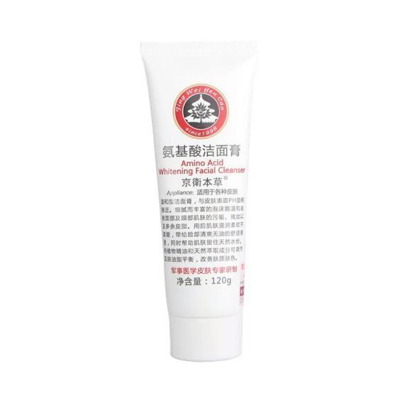 什么大牌温和洗面奶最好用,好用又便宜的老牌国货洗面奶推荐