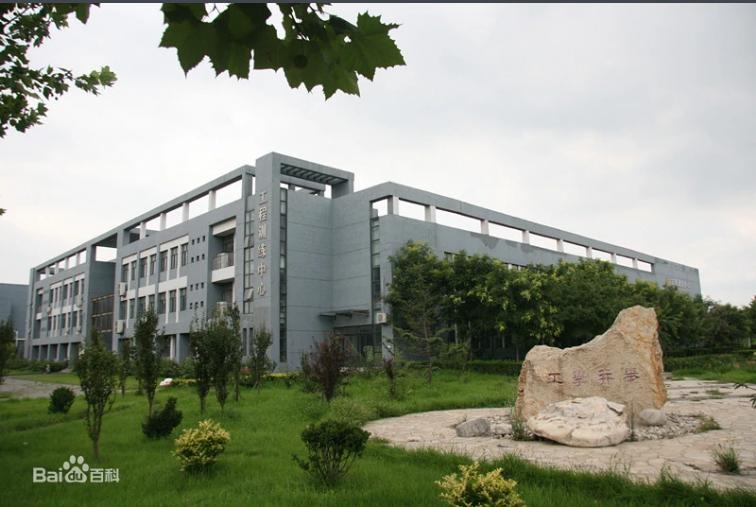 河北工业大学的一流学科,双一流学科评估河北工业大学