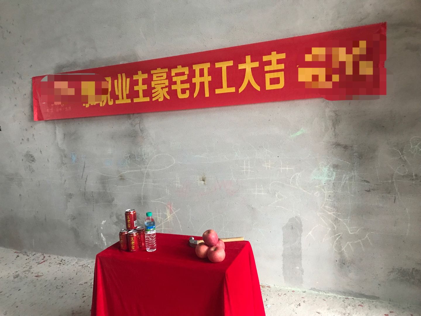 10年装修从业经历总结,装修工作经历