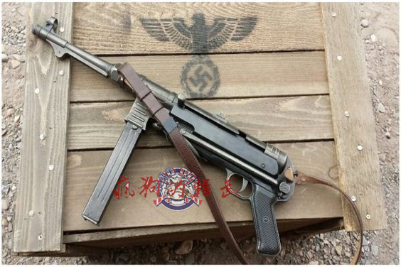 二战期间无所不在的mp40冲锋枪,德国二战冲锋枪mp40