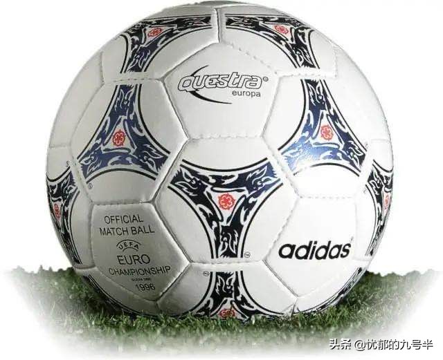 历届欧洲杯用球哪个好看,历届欧洲杯用什么球鞋品牌