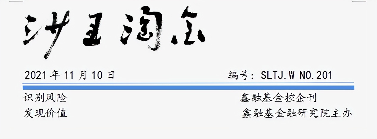 白马寺佛教地位,白马寺为啥不敢商业化