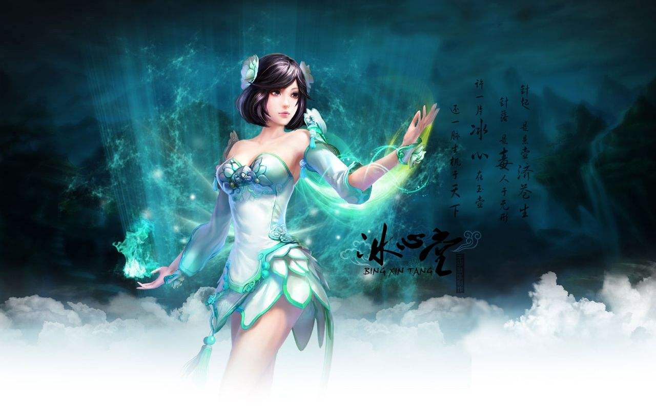 国产网游天下3,天下3古风网游