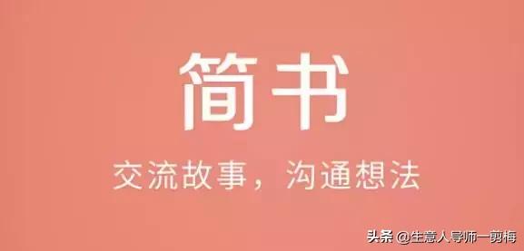 nike的slogan,nikeapple