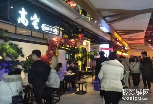 合肥国购广场二期规划图,合肥国购广场最新消息