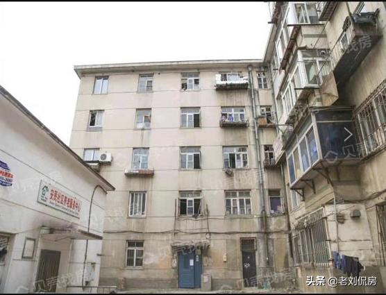 大连老破小二手房小户型,老破小的房子未来前景大连