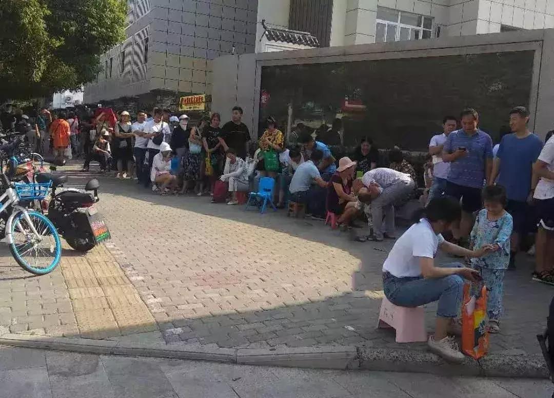 鎶ュ悕鎽囧彿瀹堕暱鎺掗槦浜哄北浜烘捣,鎽囧彿鎺掗槦