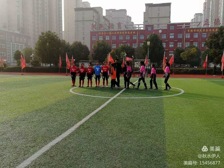 全市足球比赛,方城足球联赛开幕式