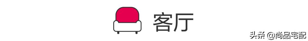 三房两厅新房轻奢风格效果图,小户型轻奢风装修90平米三房