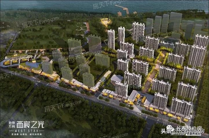 长春有哪些地产品牌,长春地产排名前十的品牌