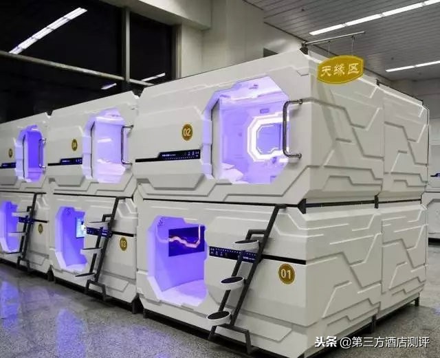 太空舱胶囊酒店在哪里,高崎机场胶囊酒店