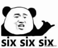 吉克隽逸推荐化妆品,吉克隽逸推荐的脱毛膏