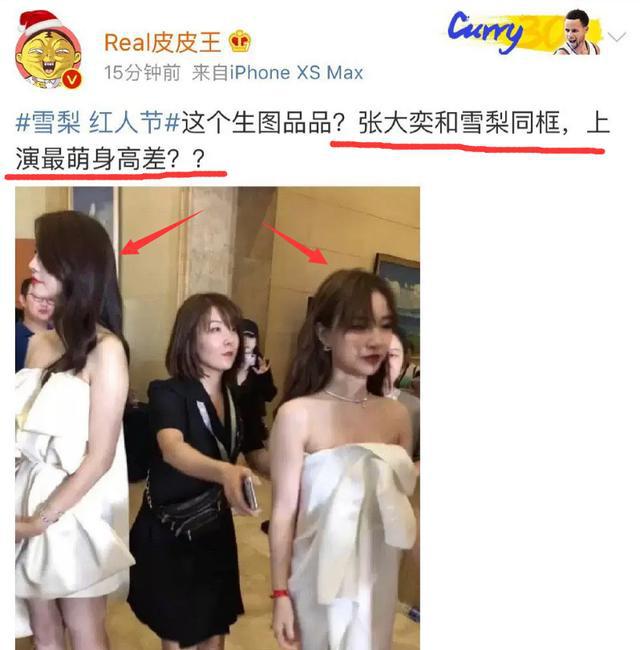 带货网红第一人,网红带货第一人