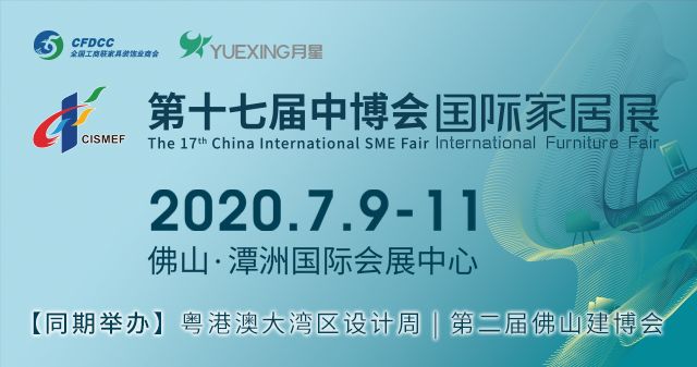 柏健寝居创始人,柏健寝居床垫英豪系列