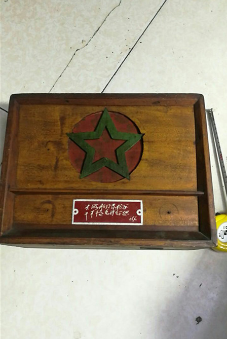 小喇叭散文,文章小喇叭