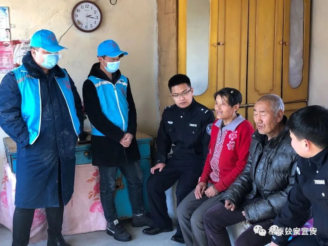 密切警民关系传播爱的能量——扶余市公安局开展“传承雷锋精神、做新时代雷锋”主题活动