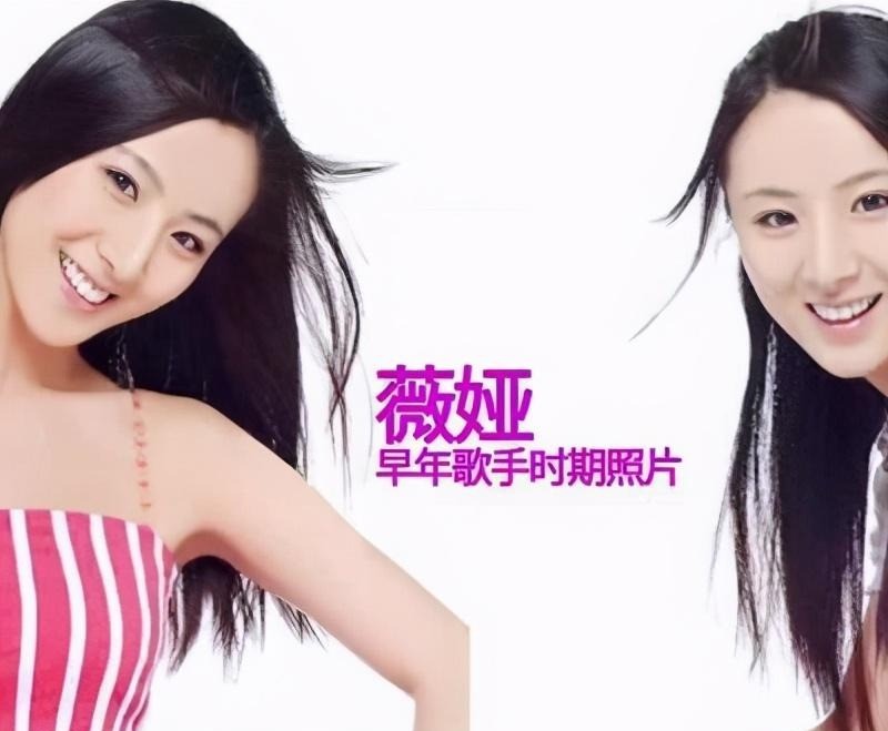 薇娅一年卖115亿，她不露脸也能月入300万，网红到底有多挣钱？