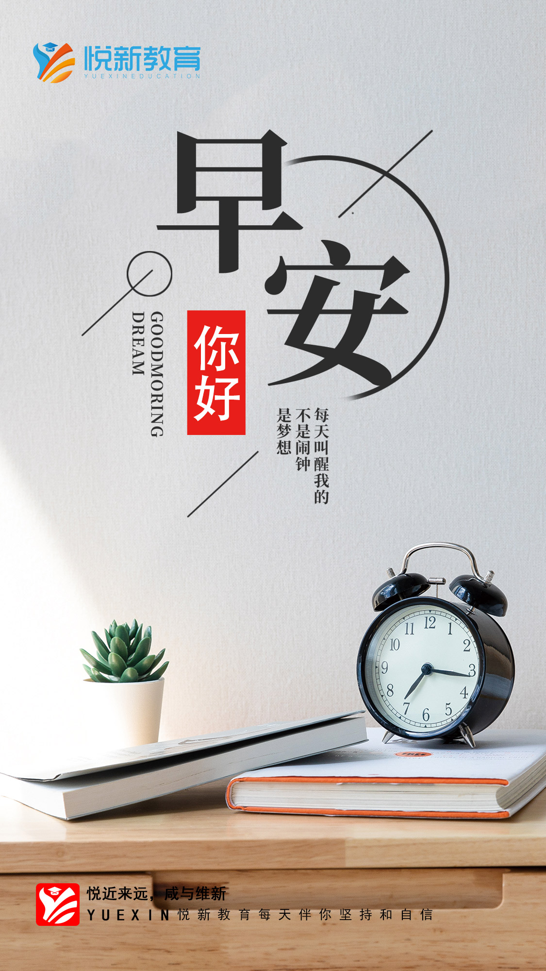 9月25日是什么重要的日子,农历9月25日是什么特殊日子