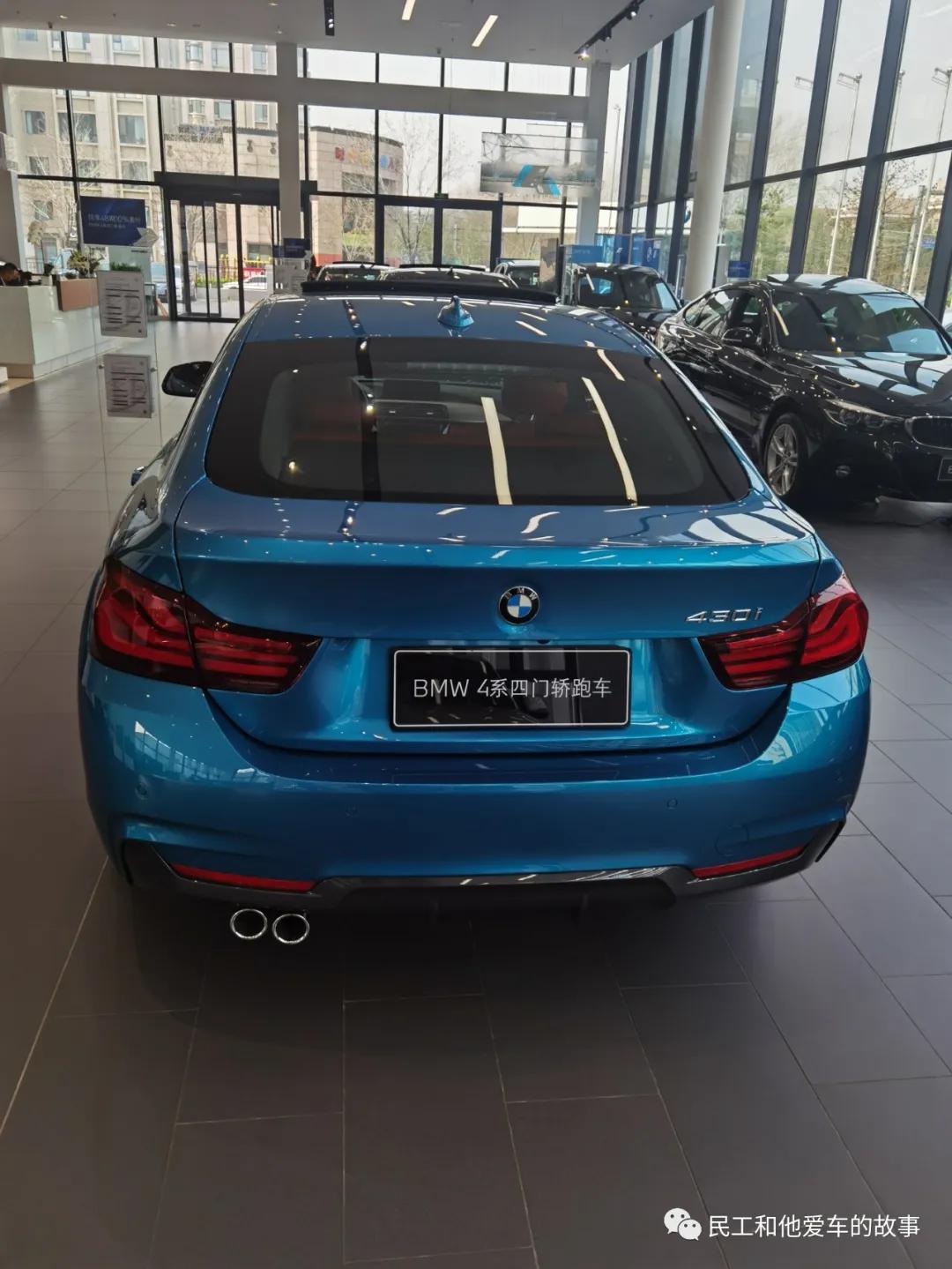 来宝马4s店看车,骏宝行宝马4s