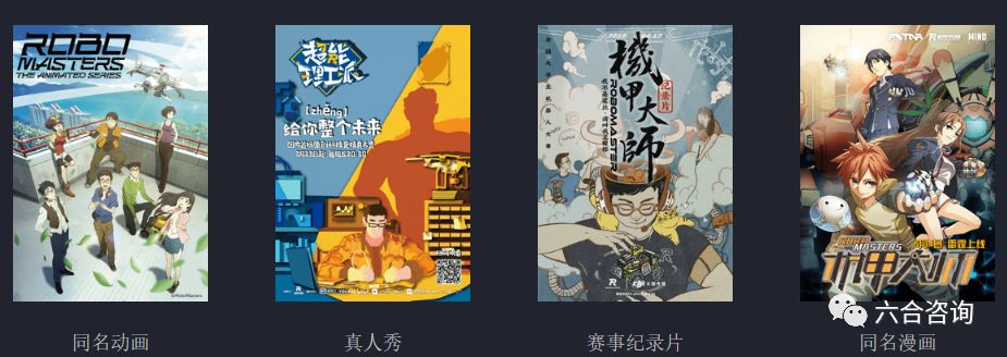 无人机产业大疆为何一骑绝尘,世界无人机行业黑马大疆无人机