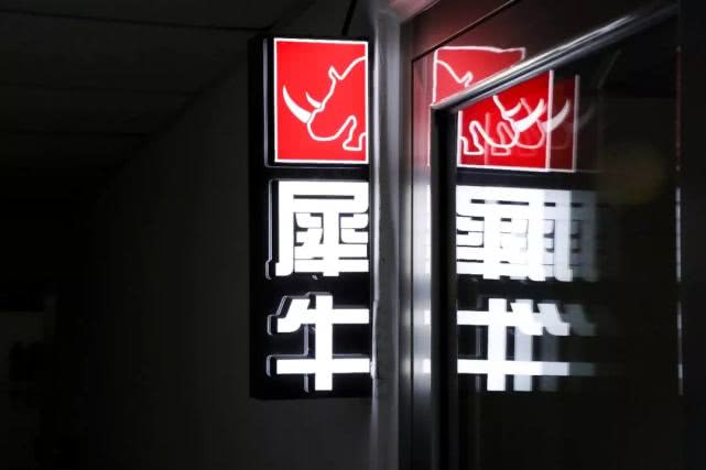 北京朝阳区潘家园眼镜店,潘家园眼镜店哪家性价比高