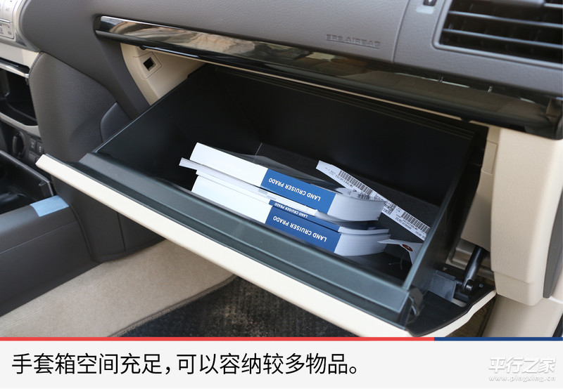 丰田霸道中东版40002019款高配,中东版2016款丰田霸道4000vxr