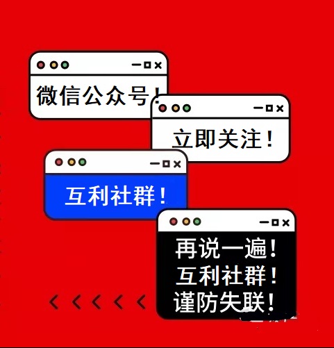 百度文库10000篇文档收益怎么样,教你一个零成本网赚项目