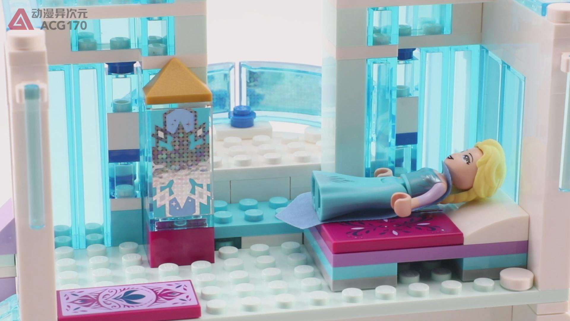 迪士尼冰雪城堡乐高教程,乐高冰雪奇缘艾莎城堡拼装视频