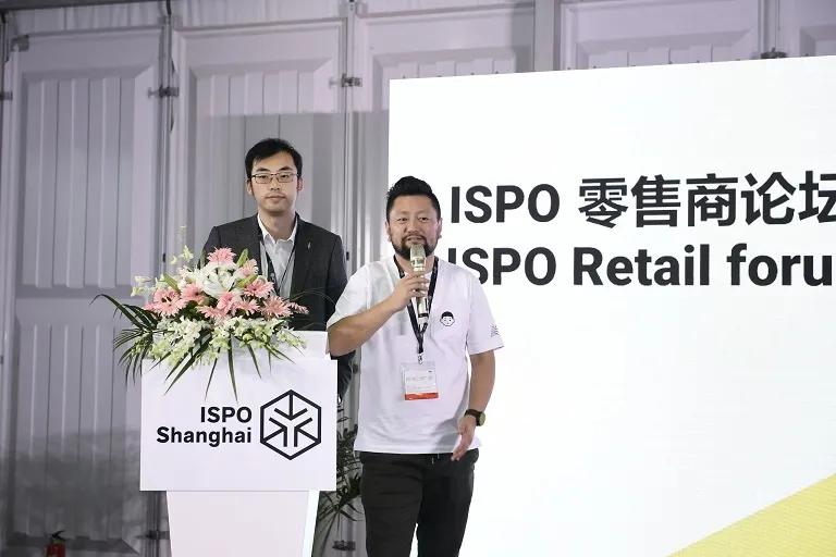 50天后，万众瞩目，ISPOShanghai破茧重生