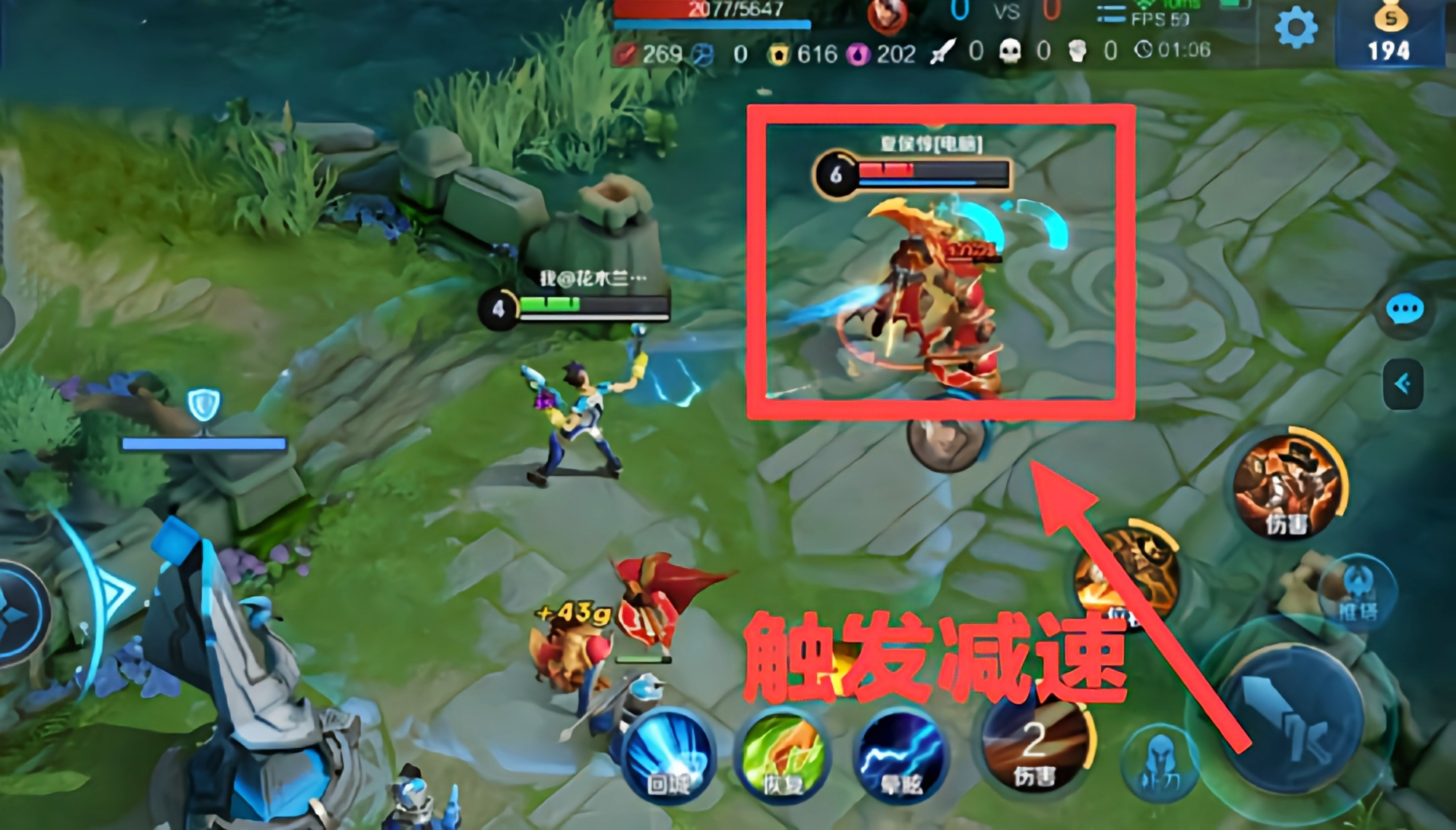 射手克制反甲的装备,射手可以出反伤刺甲吗