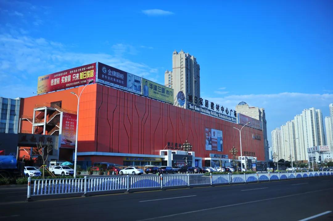 秦皇岛人先别网购了！刚传来消息！快看看吧