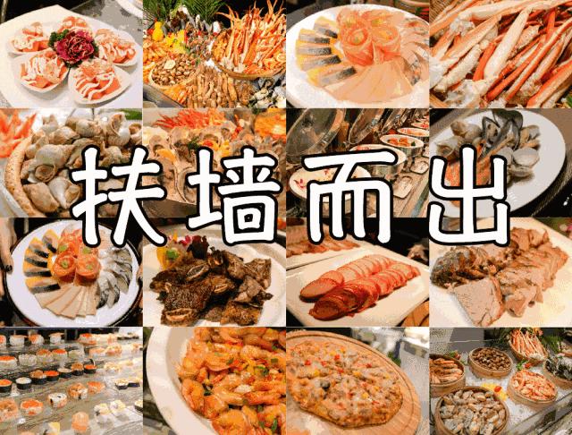 恭喜您，9.5吾悦超级会员日福利已入账！请查收