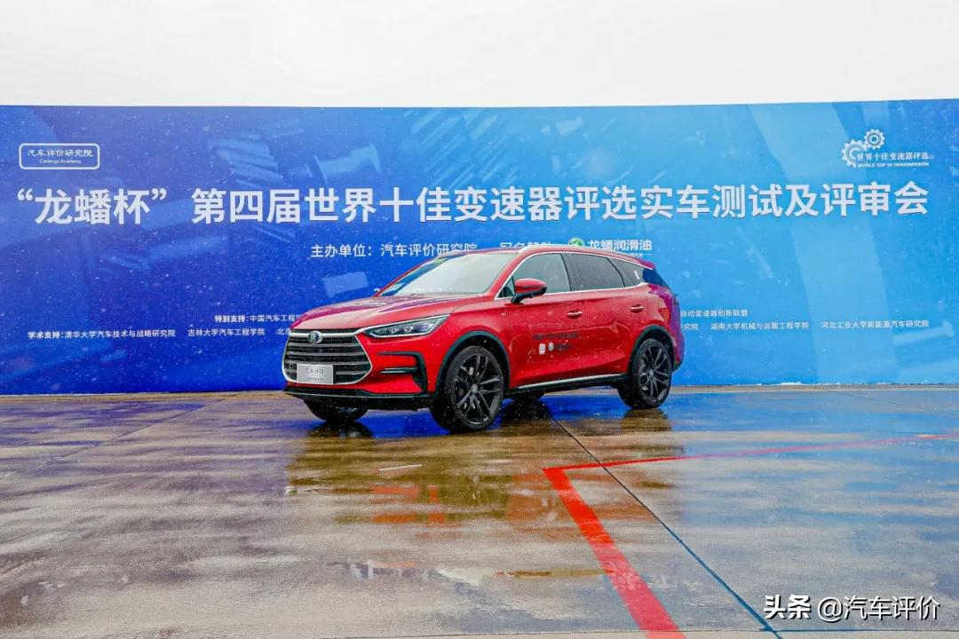 比亚迪强大技术,比亚迪汽车技术支持