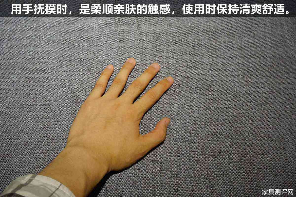 清新文艺范沙发,美式棉麻沙发推荐