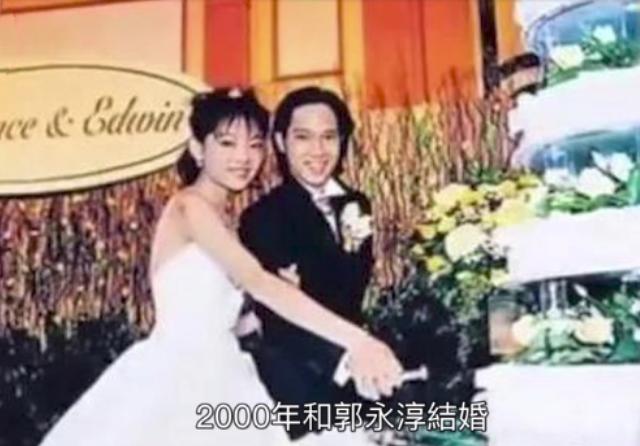 伍智恒与杨爱瑾,伍智恒杨爱瑾像吗