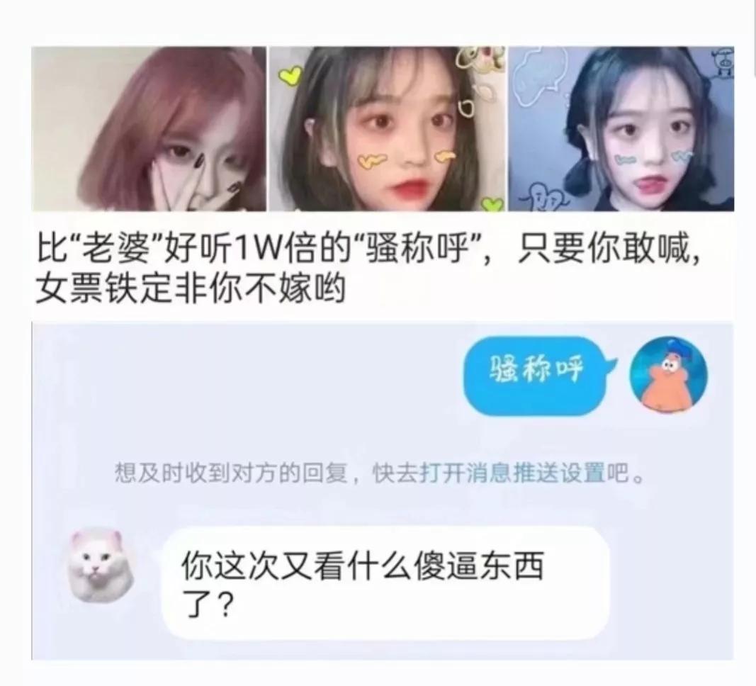 你打扫卫生时看到女客人正在洗澡，她也看到了你，这时你会干什么