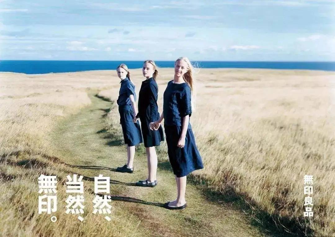 10元买名创优品,10元内的名创优品