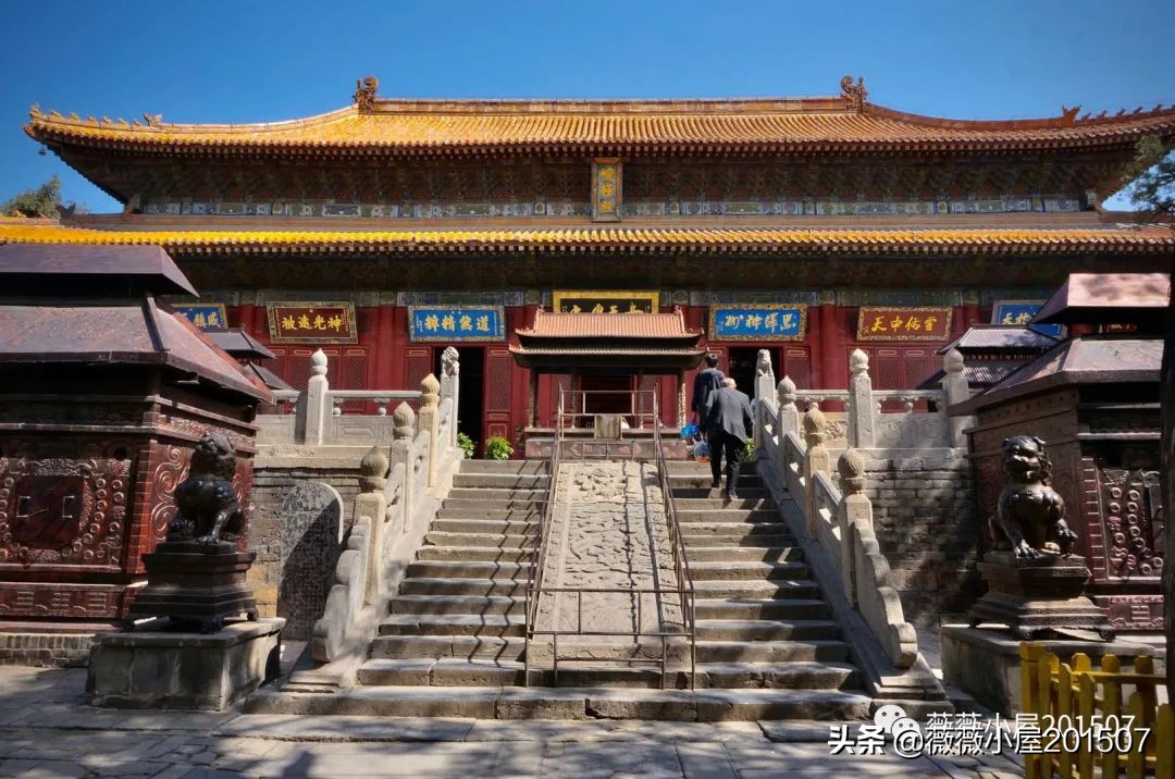 河南中岳嵩山,河南登封中岳嵩山的三教文化