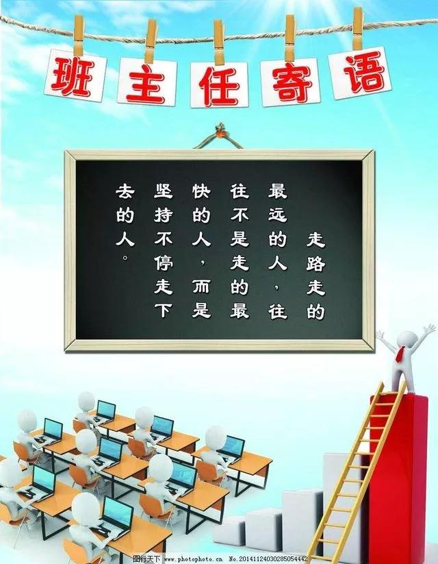 副高职称免试申报条件,职称申报流程和条件