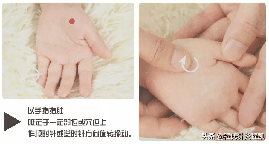 宝宝胀气哭闹吐奶怎么办,36天的宝宝胀气吐奶推拿