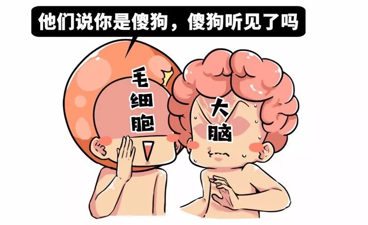 神经性突发性耳聋可以戴耳机吗,经常戴耳机耳朵听力下降怎么办