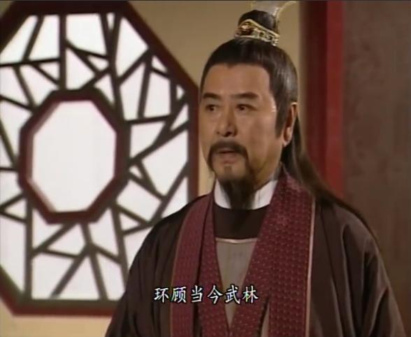 金庸武侠剧演员今昔对比,金庸剧十大让人难以忘怀的角色