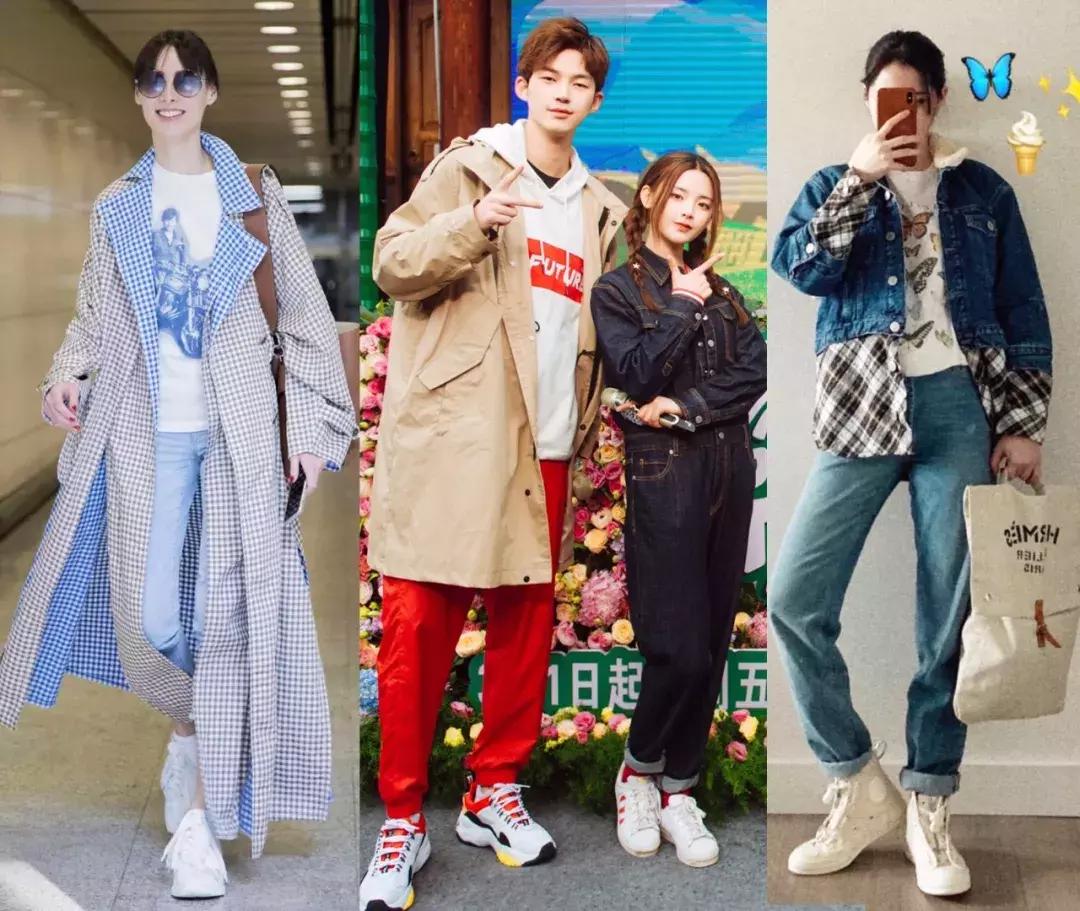 时髦就得穿高跟鞋？！nonono小白鞋也可以