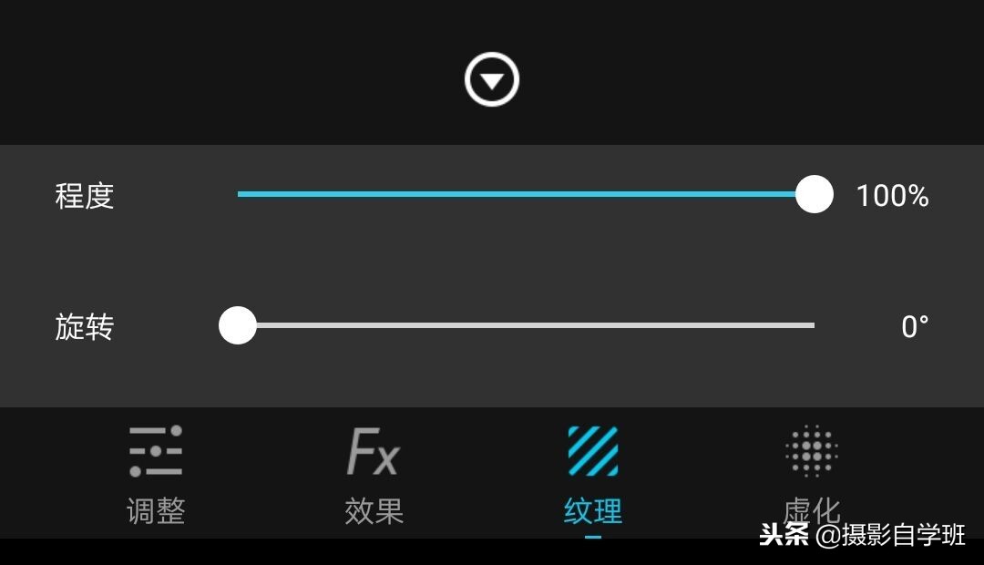 手机摄影夜景蓝调修图技巧,手机人像夜景修图技巧
