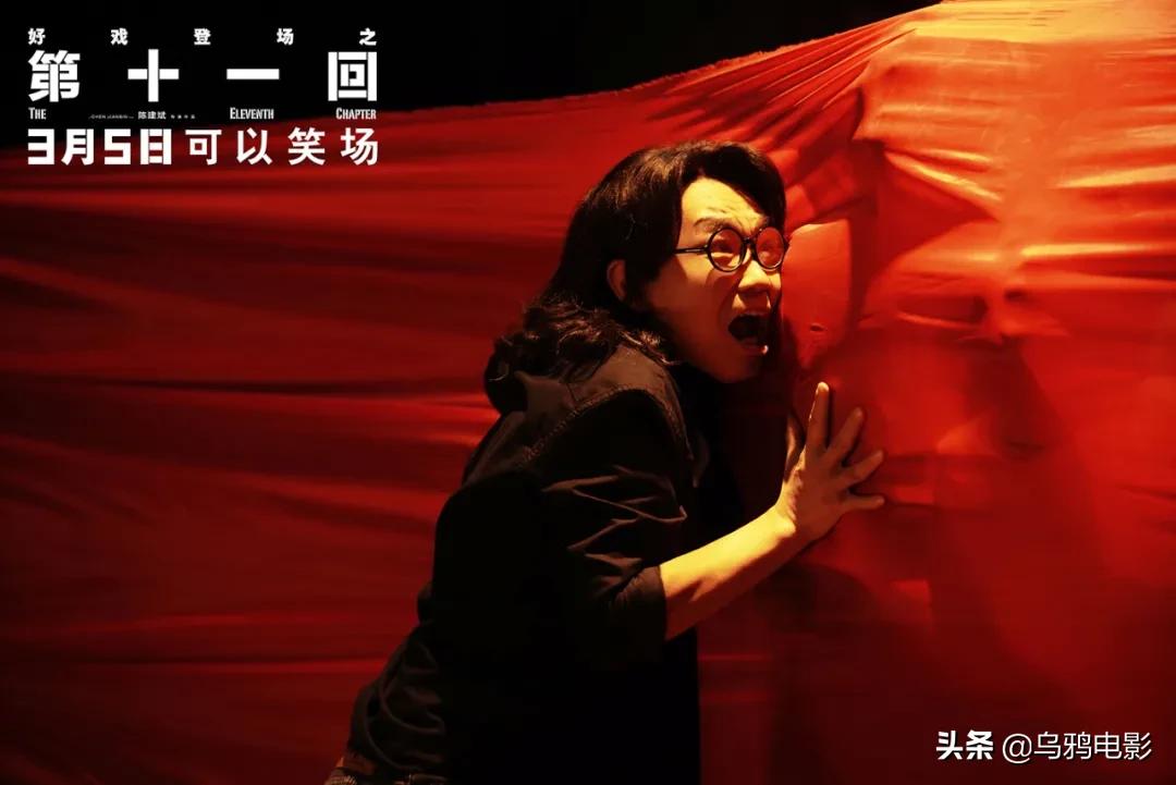 疑遭删减、改词…这部国产新片，能上映就是奇迹