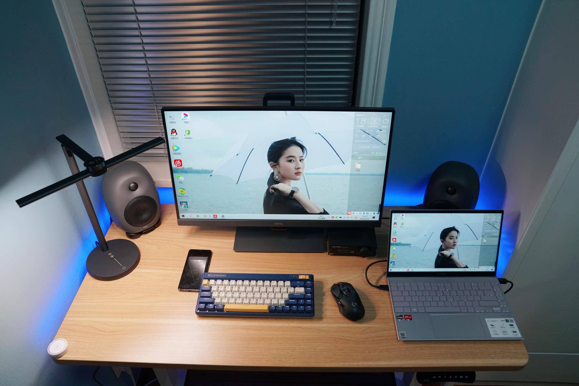 桌面改造思路,桌面改造第一弹